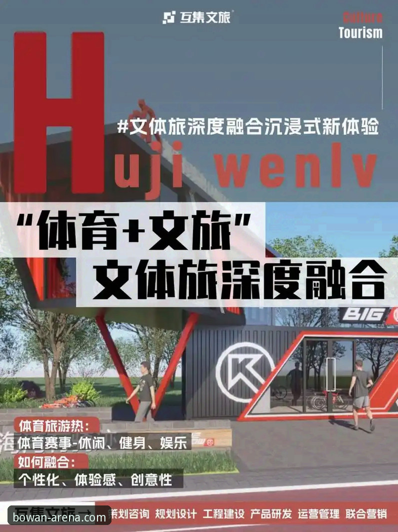 2026博万体育版本更新 深度揭秘2026博万体育版本更新:你不知道的四大核心变革与下载真相